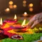 दिवाळी | Diwali, Diwali information in marathi