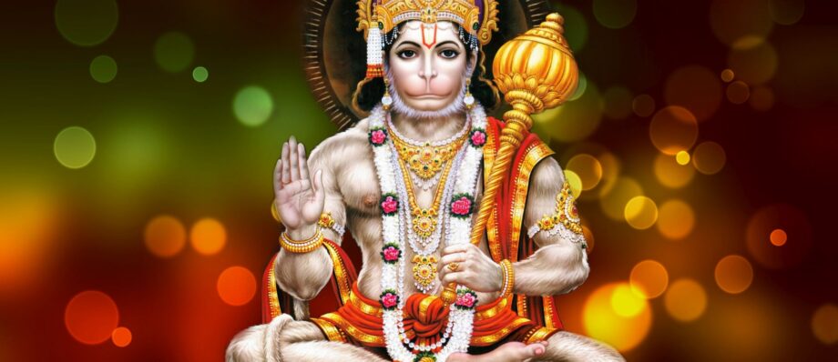 Hanuman Chalisa hnuman calIsa