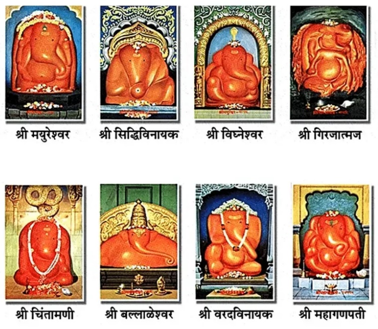 Ashtavinayak Ganpati Names