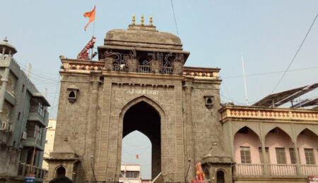 Tulja Bhavani Temple Live Darshan Screen", "Tuljapur Temple Entrance