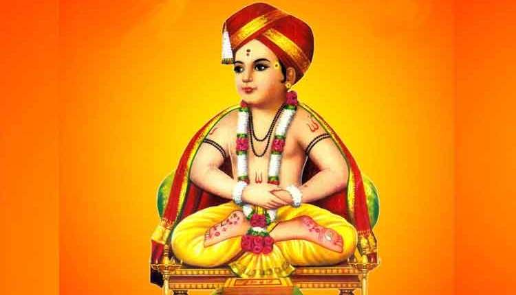 Haripath in marathi