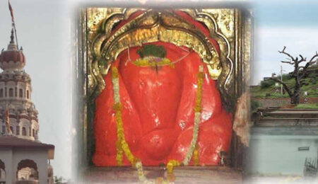 Shri Siddhivinayak Temple Siddhatek