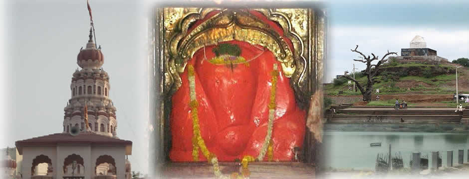 Shri Siddhivinayak Temple Siddhatek