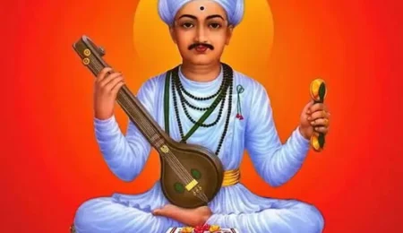 संत तुकाराम महाराज अभंग