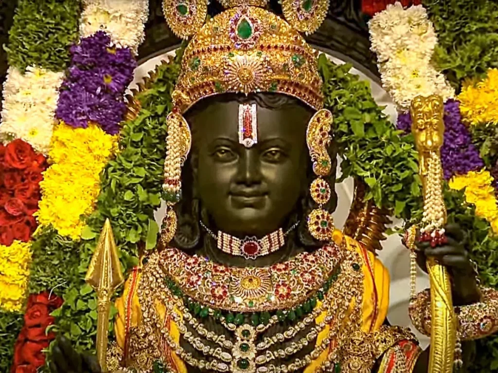 Shree Ram ji ki aarti