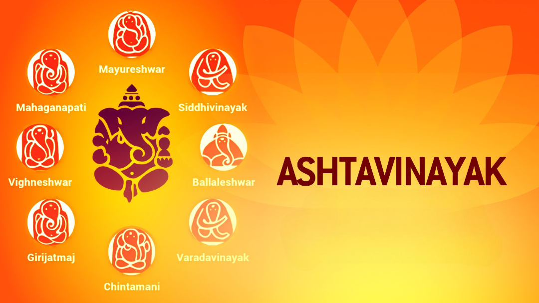 Ashtavinayak Yatra 2025 1