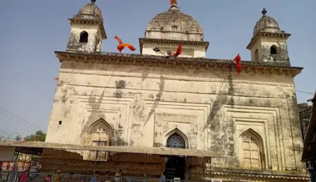 Mahakali Mandir Chandrapur temple entrance