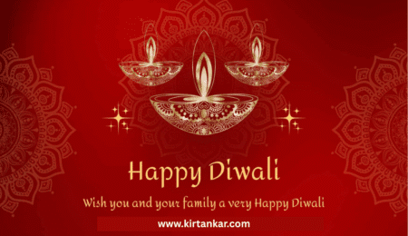 Happy Diwali Wishes in Marathi 9 shtra 16
