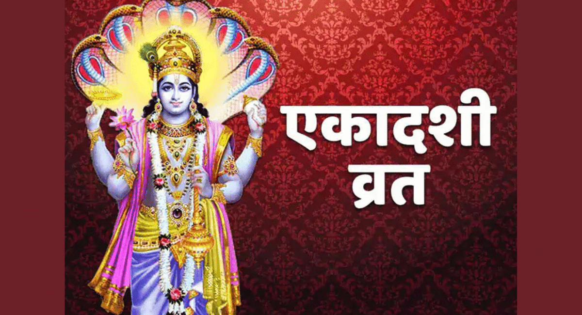 Devotees performing Ekadashi puja with tulsi leaves and diya