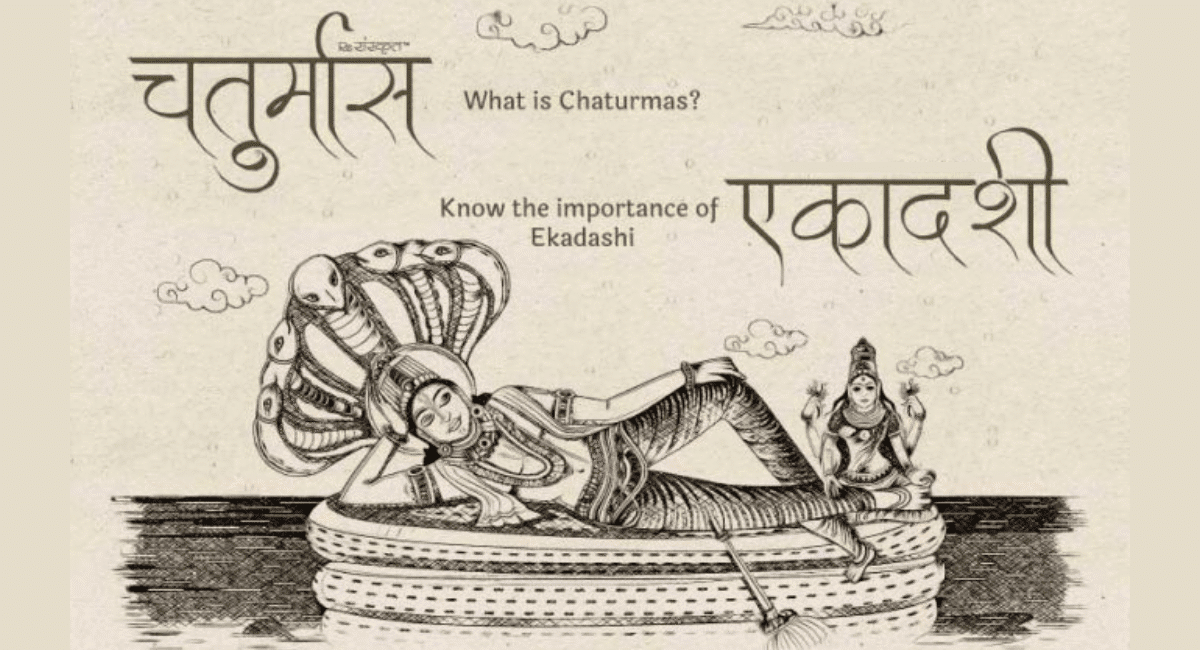 Lord Vishnu in Yoga Nidra during Chaturmas