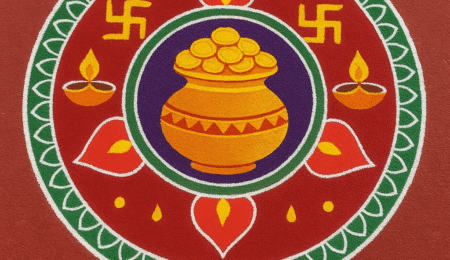 Dhanteras Special Rangoli Design 11 Rangoli Design for Dhanteras