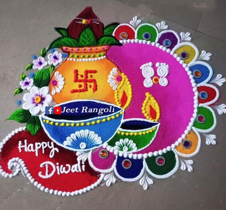 Dhanteras Special Rangoli Design 6 9460cb7141b3630df6eb2d9d6488db78