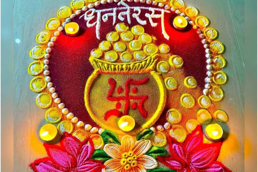 Dhanteras Special Rangoli Design 9 Dhanteras Rangoli Design 2025 2