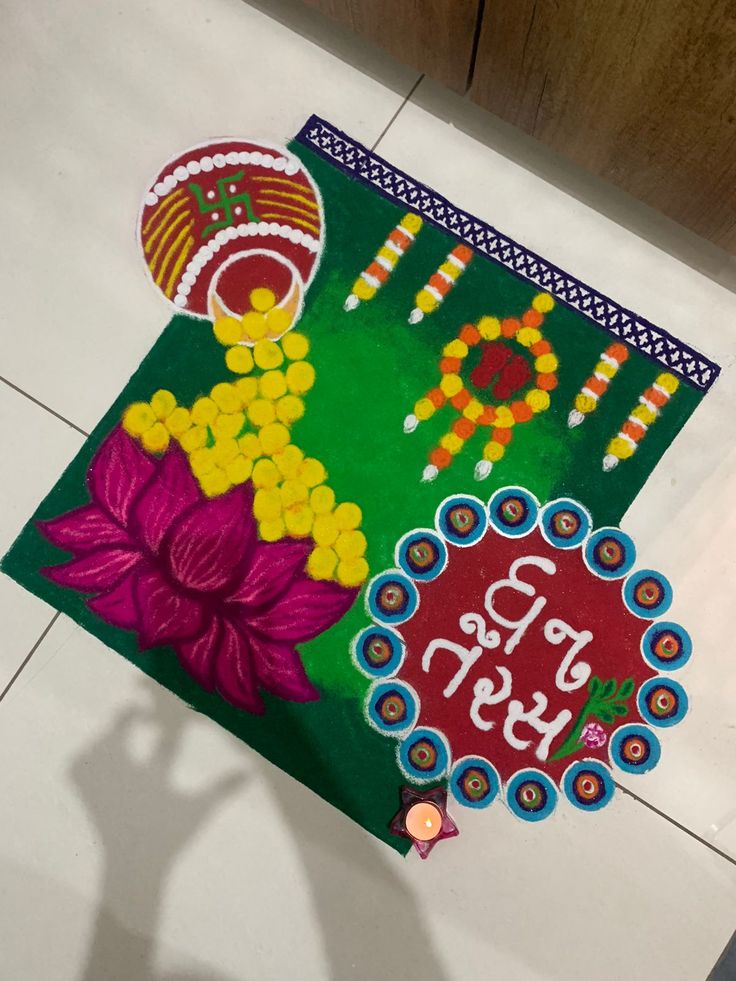 Dhanteras Special Rangoli Design 8 a238e41ad1a61a6054a5891767200b87