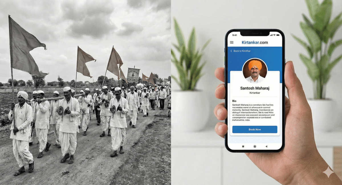 From Wari to Web: How Maharashtra's 700-Year-Old Kirtan Tradition is Going Digital 🌐 1 From Wari to Web: Maharashtra’s Kirtan Tradition Goes Digital