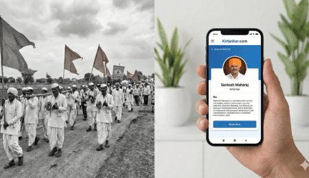 From Wari to Web: Maharashtra’s Kirtan Tradition Goes Digital