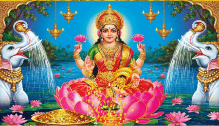 मार्गशीर्ष गुरुवार पूजा मांडणी