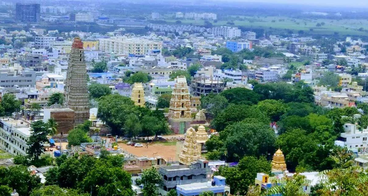 Panoramic view of the auspicious Mangalagiri hill in Guntur district, Andhra Pradesh.