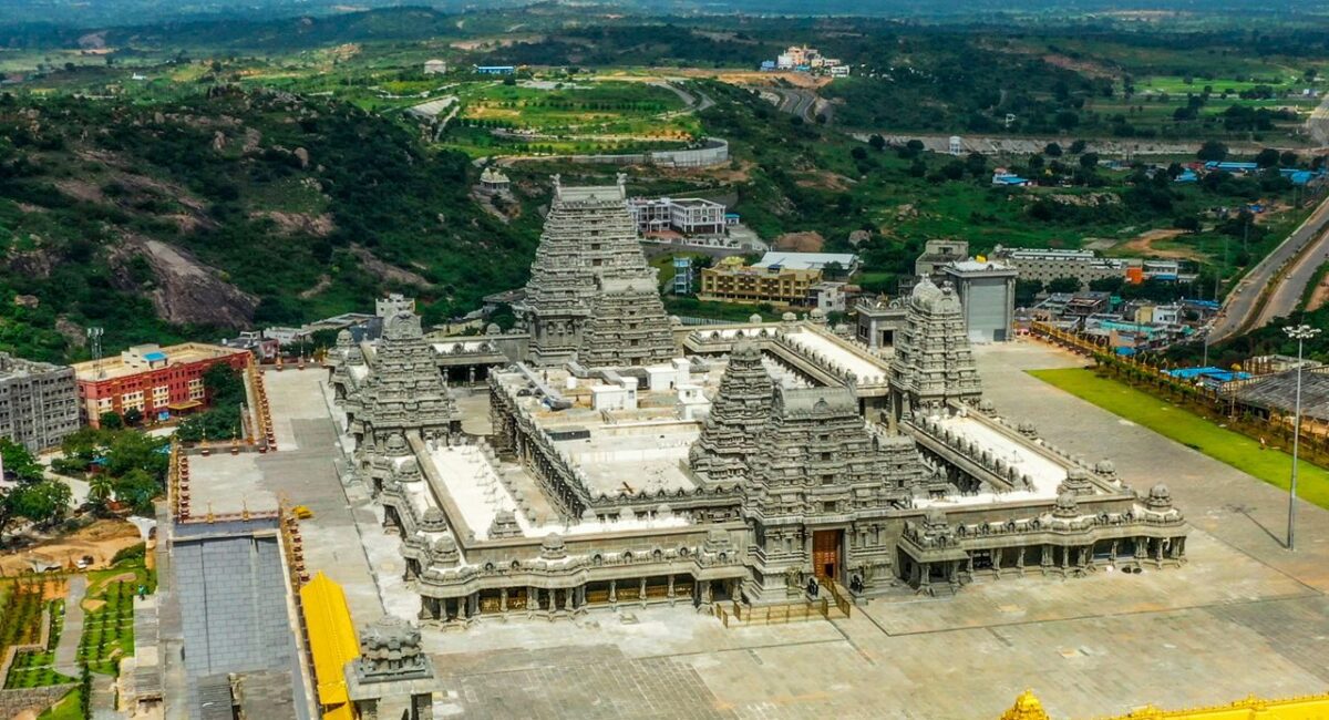 Yadagirigutta Temple hilltop view near Hyderabad