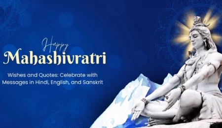 Happy Mahashivratri wishes with Lord Shiva image - Messages in Hindi, Marathi, and English