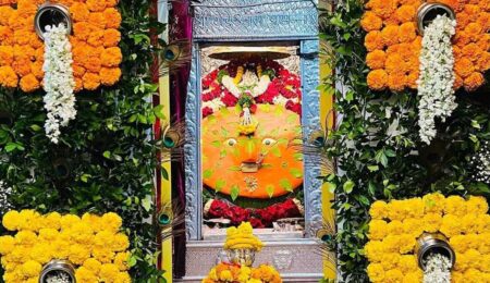 Yedeshwari Devi Mandir