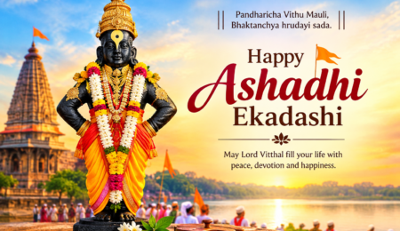 Varkari devotees on Ashadhi Ekadashi Wari
