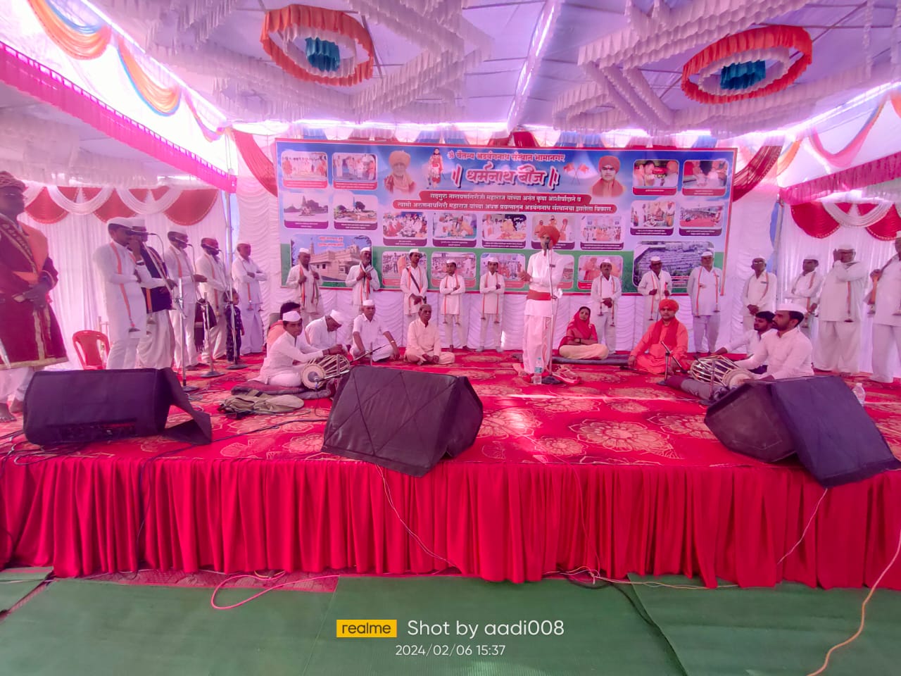 ह.भ.प.श्री.ज्ञानेश्वर महाराज काकडे