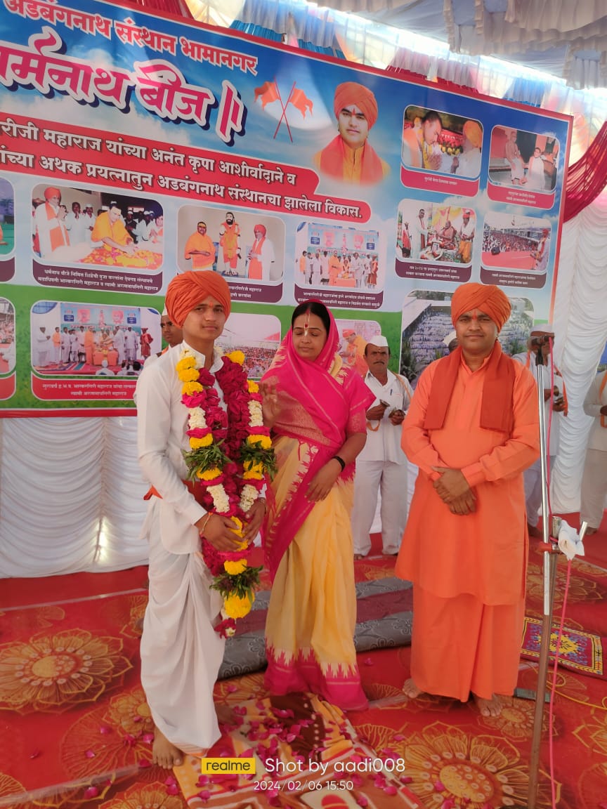 ह.भ.प.श्री.ज्ञानेश्वर महाराज काकडे