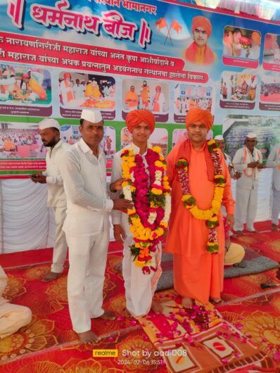 ह.भ.प.श्री.ज्ञानेश्वर महाराज काकडे