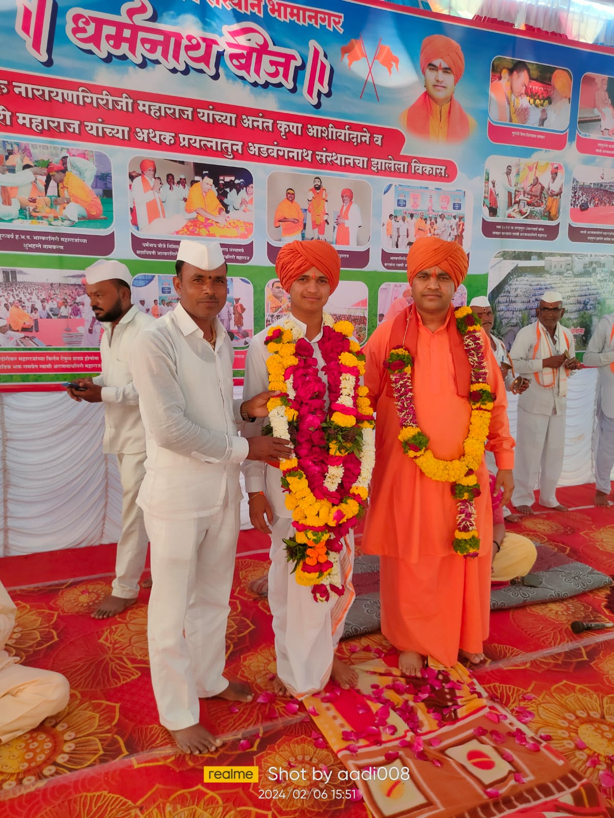 ह.भ.प.श्री.ज्ञानेश्वर महाराज काकडे