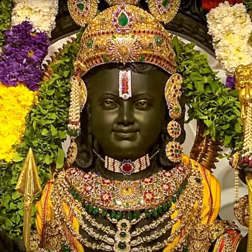 Shree Ram ji ki aarti