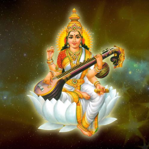 saraswati-mata-aarti